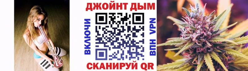 Купить наркотики Боровичи АМФЕТАМИН  МАРИХУАНА  Кокаин 