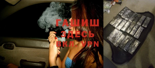 бошки Алексеевка