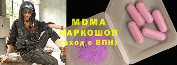 хмурый Алексин
