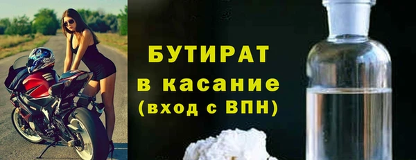 хмурый Алексин