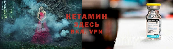 бошки Алексеевка