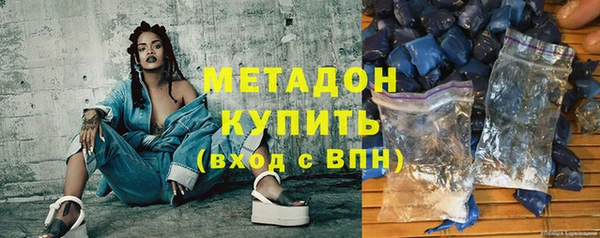 хмурый Алексин