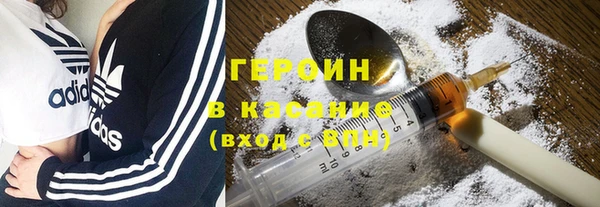 бошки Алексеевка