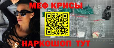 тгк Братск