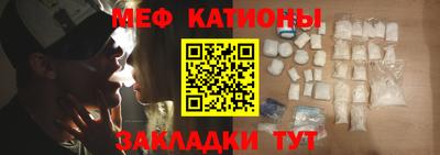 тгк Братск