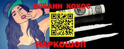 mdpv Боровичи