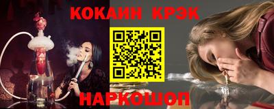 mdpv Боровичи
