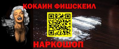 mdpv Боровичи