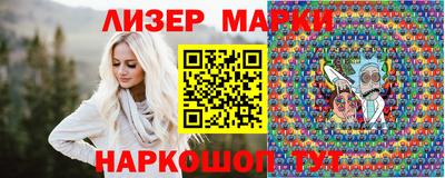 мефедрон VHQ Брянск
