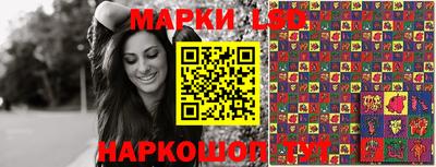 мефедрон VHQ Брянск