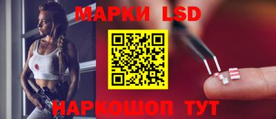 мефедрон VHQ Брянск
