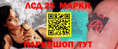тгк Братск