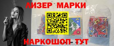 мефедрон VHQ Брянск