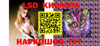 мефедрон VHQ Брянск