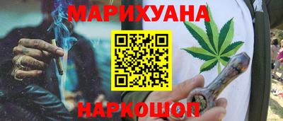 mdpv Боровичи