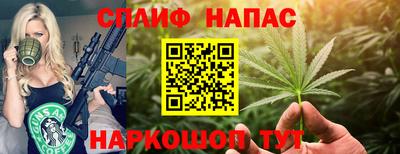 mdpv Боровичи