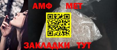 mdpv Боровичи