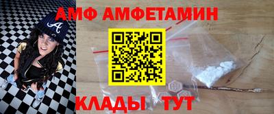 тгк Братск
