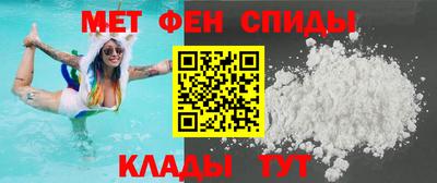 mdpv Боровичи