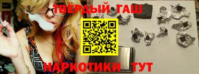 mdpv Боровичи