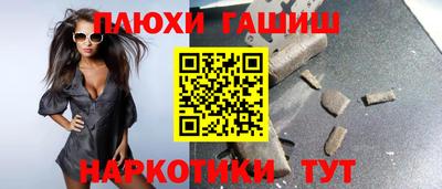 mdpv Боровичи