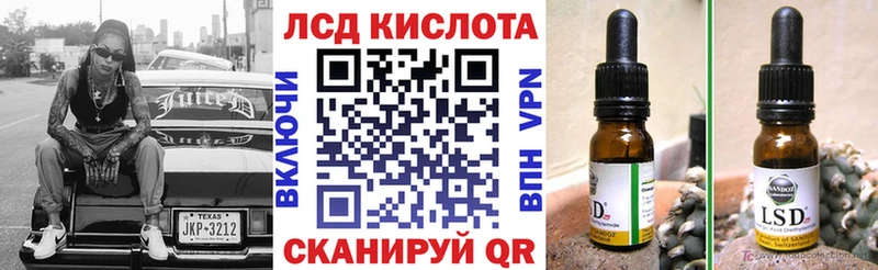 продажа наркотиков  Боровичи  Марки N-bome 1,8мг 