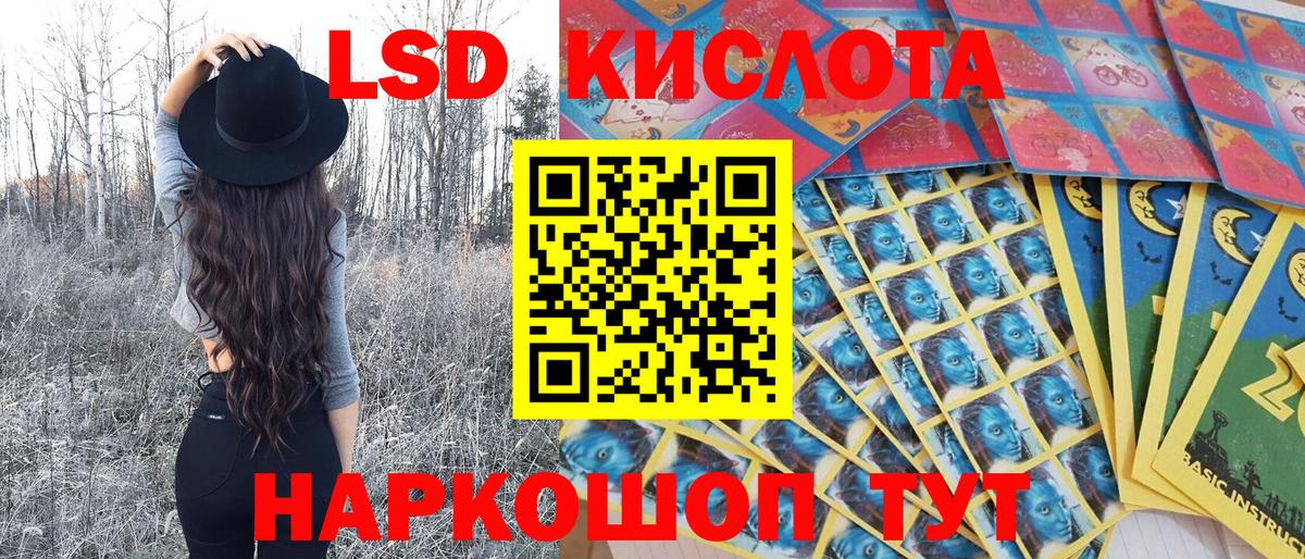 Боровичи  Марки NBOMe  купить наркоту  Марки N-bome 1,5мг  Марки N-bome 1,5мг  Вход с VPN 