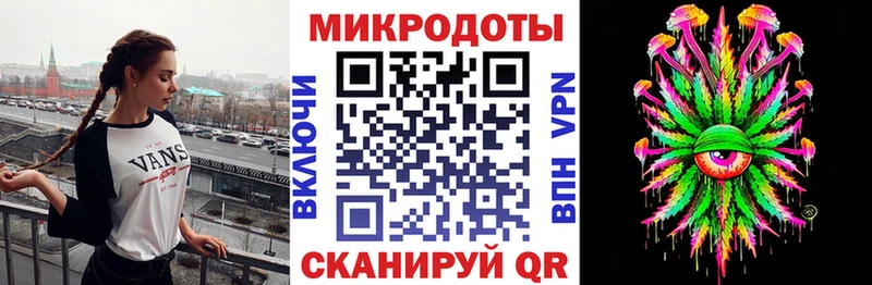 магазин продажи   OMG зеркало  Псилоцибиновые грибы Psilocybe  Боровичи 